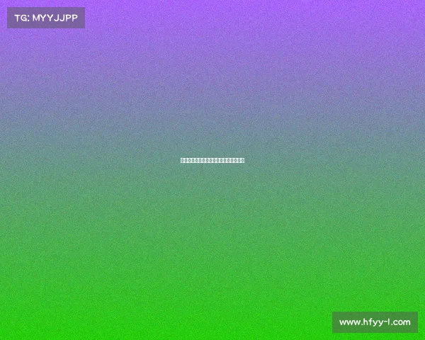 杭州天霸电子竞技俱乐部、杭州天霸电商