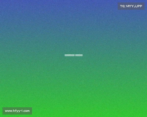 足球电子竞技规律-足球电竞玩法